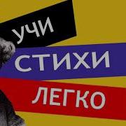 Она Сидела На Полу И Гору Писем Разбирала