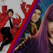 High School Musical 3 Bts Descendants 2 Now Or Never Not Today Ways To Be Wicked Mashup