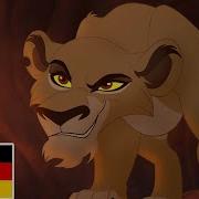 Lions Over All Deutsch