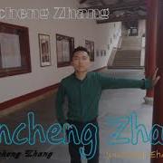 Jincheng Zhang Helps