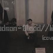 Дешёвые Драмы Blood Water Grandson Cover