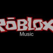 Roblox Music Horror