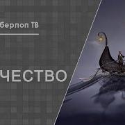 Увидеть Во Сне Христа К Чему Бы Это