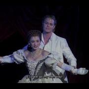 Musical Elisabeth 2012