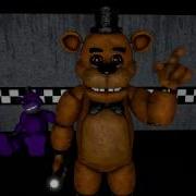 Freddy Unc Voice Short Intro