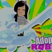 New Frost Dragon Update Adopt Me Roblox Christmas Pets