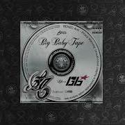 Big Baby Tape Я Люблю Вино