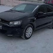 Прохор Просто Хорошие Автомобили Поло 2012