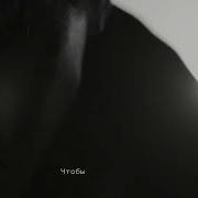 Висхолдинг Три Дня Дождя