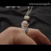 Бижутерия От Avon Эйвон Безупречный Стиль Кольцо Серьги Цепочка С