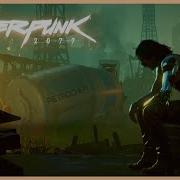 Cyberpunk 2077 Johnny Silverhand S Grave New Dawn Fades Ambient Soundtrack