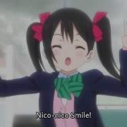 Nico Nico Nii Heiakim Remix