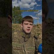 Песню Вот Цена То Тири Копейки