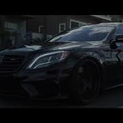 Элджей Bounce Mercedes Benz S63 Amg