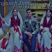 Туёна 2019 Dayanch Jumaev