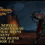 Drakensang Online Test Server R219 Event And Pve Season