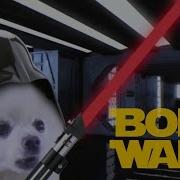 Bork Dog Meme