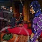 Jojo Golden Wind Part 5 Final Scene