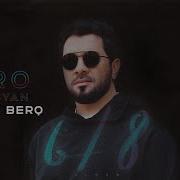 Saro Tovmasyan Chakatagir New Song