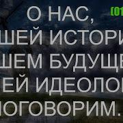 Пристанище Ведьмы О Нас Наши Истории