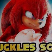 Sonic And Knuckles Music