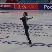 Evgenia Medvedeva Sp At Russian Nationals 2020 Евгения Медведева Кп Чемпионат России 2020 Оценки