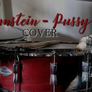 Rammstein Pussy Drum Bass Keyboard Cover