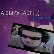 Сюдааааа