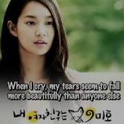 Sha La La Shin Min Ah Eng Sub