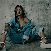 Rihanna Aranan