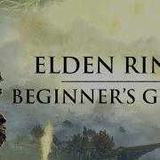 Elden Ring