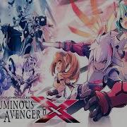 Demerzel Gunvolt Chronicles Luminous Avenger Ix Music Extended