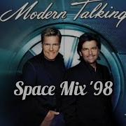 Музыка В Машину Modern Talking Лучшие Хиты