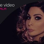 Elissa Lola El Malama إليسا لولا الملامة