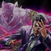 Jojo S Bizarre Adventure A Kosaku Kawajiri Theme