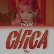 Chungha Chica