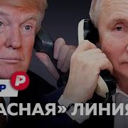 Белым