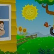 Weather Song For Kids