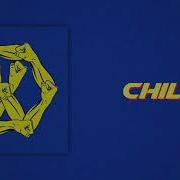 Exo Chill Slow Down 90