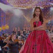 Aida Garifullina Casta Diva Bellini Norma