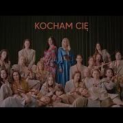 Kocham Cie