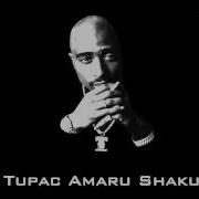 2Pac Changes Isolated Vocals