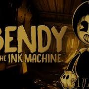 Bendy And The Ink Machine Chapter 4 Ost Old Light Head