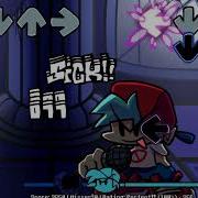 Fnf Triple Skeletons Ost