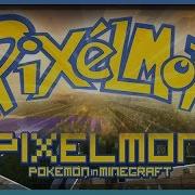 Pokémon Pixelmon Song