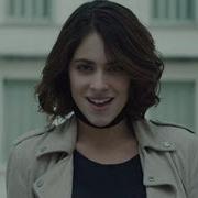 Tini Great Escape