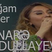 Elnare Abdullayeva O Qeder Ayriliq