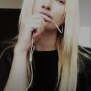 Ирина Эстамирова Чумаков