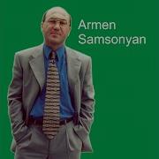 Armen Samsonyan Goji Arqayin Vayel