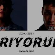 Ariyorum Cover Jungkook